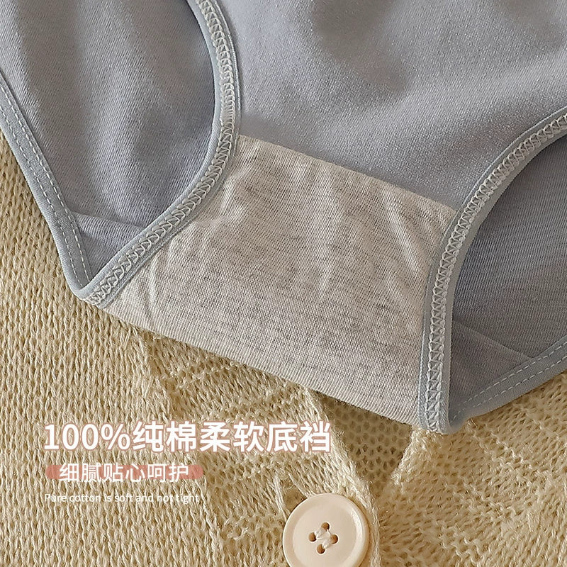 Т underwear, cotton trousers, breathable pants for elementary school students, mid rise