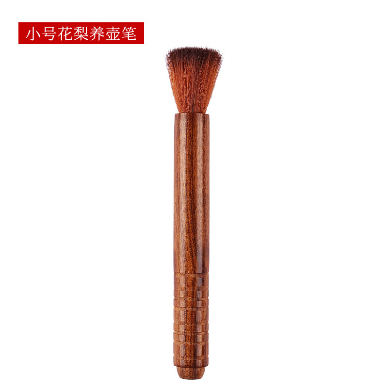 工場卸売ナイロン茶ブラシ、茶ポットブラシ、仏教用塵掃除ブラシ、カンフー茶セットアクセサリー、電気木製ブラシ、茶セット掃除用茶ブラシ|undefined