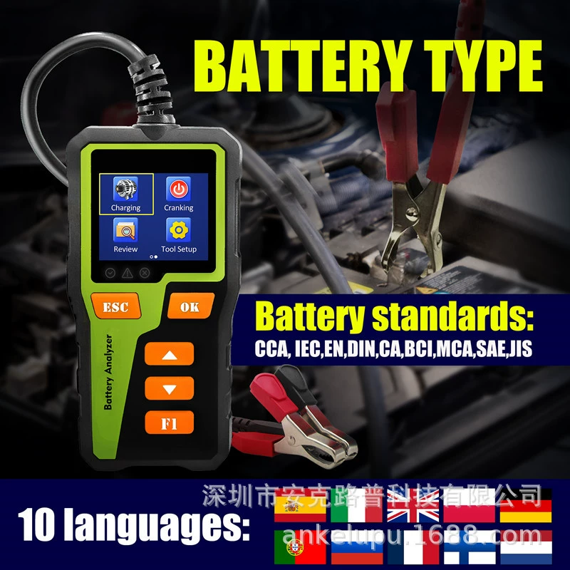 Диагностический прибор для автомобильных аккумуляторов 12/24В BT30, тестер автомобильных аккумуляторов, анализатор аккумуляторов, многофункциональный CC