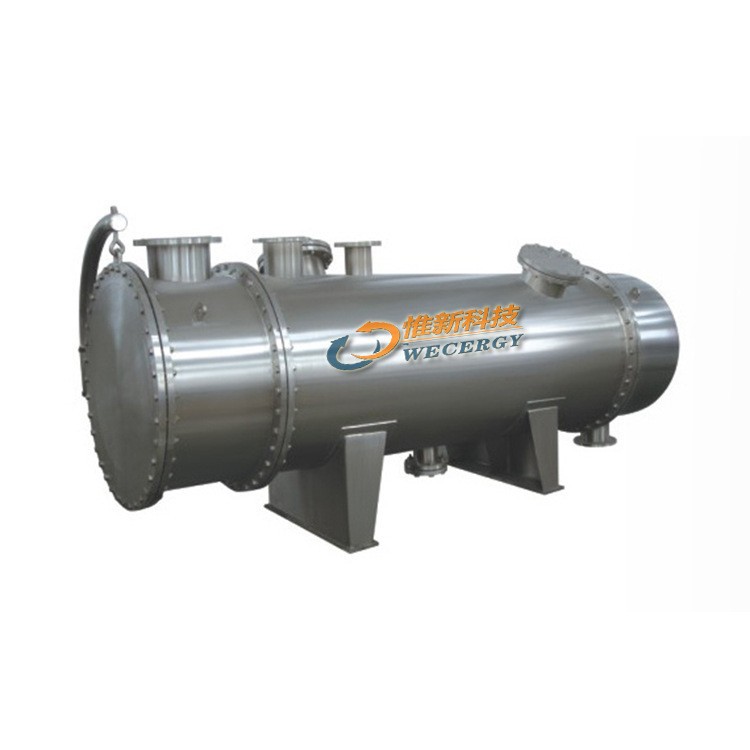 壳管换热器湖南WECERGY惟新不锈钢管式换热器溶剂余热回收冷凝器