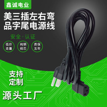 Ҏ^ԴԴʽ90ȏ^ƷβAC