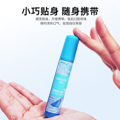 Tooth Spirit Fresh Mouth Spray with Probiotics, Lotus Flower Scent, Long-lasting Fresh Breath, Portable Mouth Spray for Wholesale