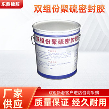 �p�M�ݾ����ܷ��z�����ͽ��B�p�M�ݾ۰����ܷ��ˮ����������