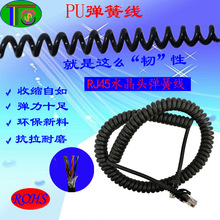 RJ45ˮ���^�W�j���ɾ�  ���g�����B�Ӿ� �O����̖��ݔ����������