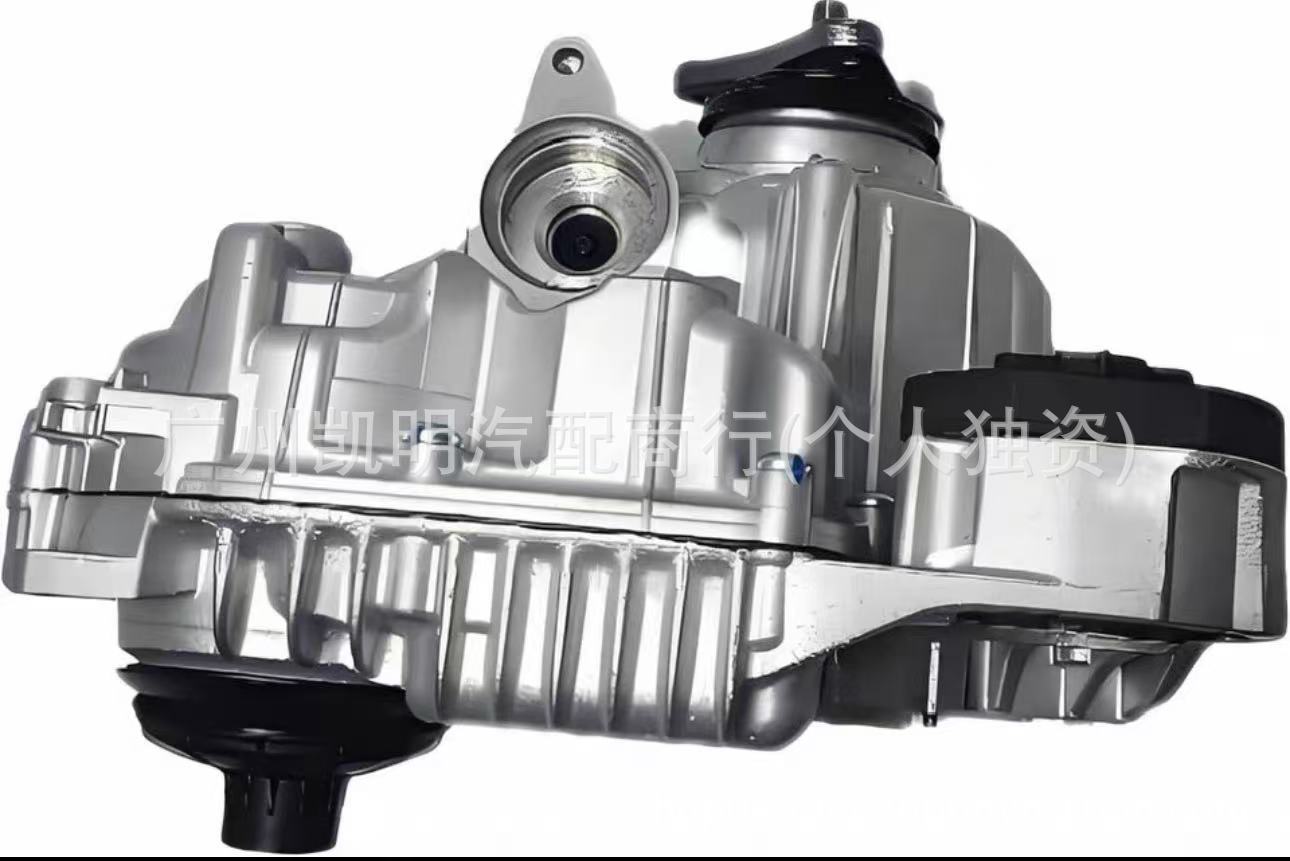 Atc13 Transfer Case Is Suitable for Bmw 5 Series 6 Series 27108487143 27108684859 Transmission