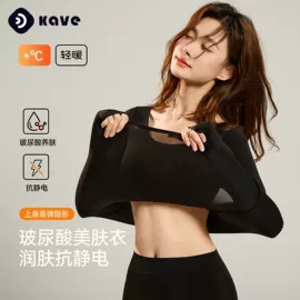丝袜;女士三角裤;运动休闲棉袜