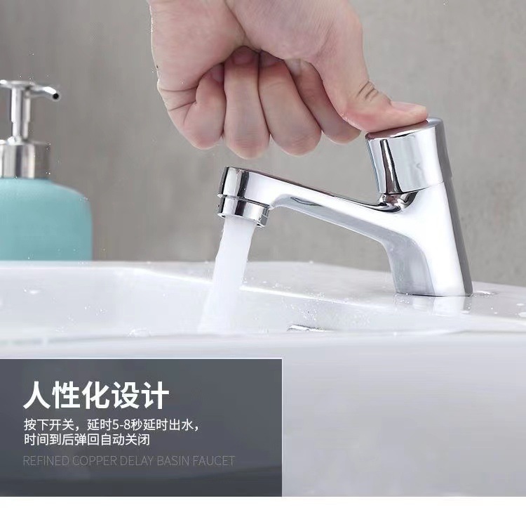 Copper washbasin press the delayed washbasin faucet, hand press the delayed faucet, public hygiene washbasin faucet Specification drawing