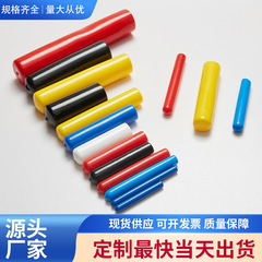 ゴム保護キャッププラスチック鋼管ねじねじ保護カバーケーブル鉄筋ボルト防塵プラグ絶縁保護キャップ