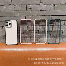 晶透亚克力三合一透明手机壳适用苹果1615promax五金摄像框防摔