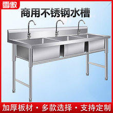 ���ò��P�ˮ�������������B��ϴ�˳�ϴ���ϴ�������3��ˮ��