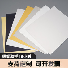 工业建筑装饰数控切割反光镜面铝板 供应抛光镜面氧化铝板