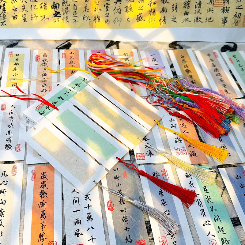 古典的な中国風の祝福の書道テキストブックマーク、中国のトレンドのレトロなスタイルのインスピレーションを与えるタッセル付きの心温まる小さなカード|undefined