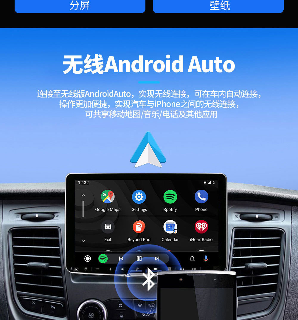 Hot-Selling Smart Wired-To-Wireless Carplay Box, Apple Orange Android Auto Adapter Car Connectivity Box
