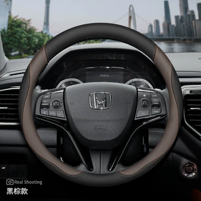 Steering wheel cover | Haoying Crv Civic Odyssey Yingshipai - urvcrown-road-special-black-brown-set-type-ultra-thin-model-default