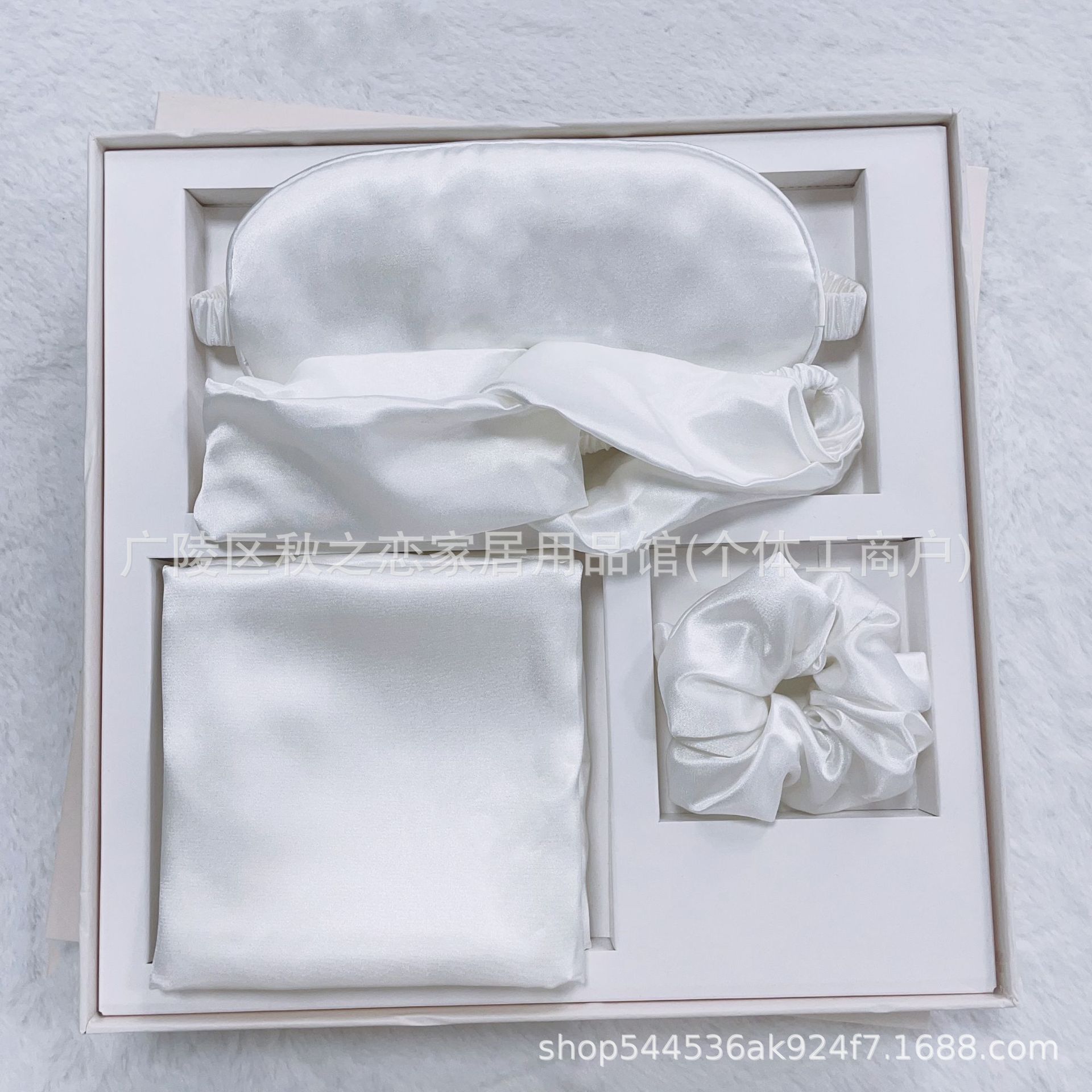 Boda al por mayor acompañante caja de regalo de viaje máscara de ojos almohada anillo de cabello de cuatro piezas para el hogar dormir máscara de ojos