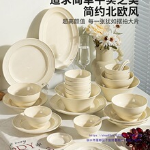 �;����b�������2025�¿�P����߆��w�¾ӽY���»�Y��