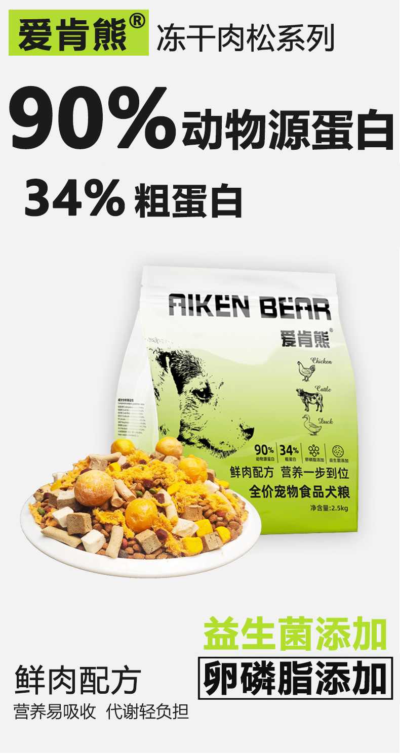 ff317d08-ce73-4a44-9fc4-71709f8558de.jpe