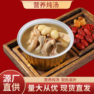 580g�������Ϻ����i���u�����a����������B�iƷ�ƠI�B��Ůʿ���a