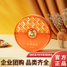 ��ˮ�Թ��F��Y�а�ȫ�Ҹ��Y�� �_�Ĺ�������Ƥ������I��؛�Fُ