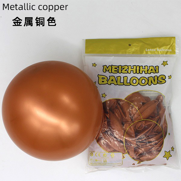 Juego de decoración de globos metálicos cromados de 12 pulgadas, impresión personalizada, boda, cumpleaños, personalización al por mayor