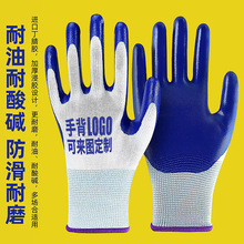 13���������ĥ�׼��{�������׹����ֲ���ȫ���o�ڱ����׹��Sֱ��