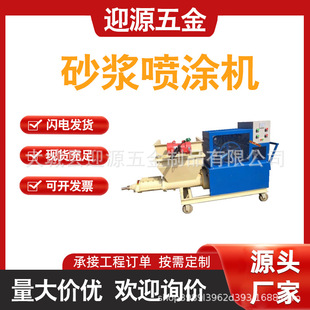 ɰ�Ç��T�C�����T����ʯ��ɰ�{���T�C