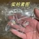 Non-Toxic Handmade Internet Celebrity Transparent Expression Small Nose Kagyu Kinch Music Children's Decompression Mini High Color Value Kinch Toy