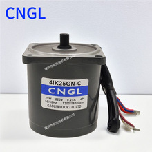 CNGL4IK25GN-CӦ25W 220VֻӦ