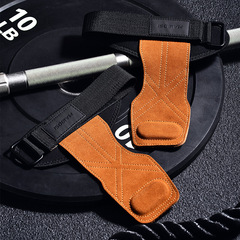 Deadlift assist belt cowhide palm guard wrist fitness gloves men and women horizontal bar pull-up auxiliary grip belt