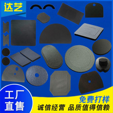 �_���_��˹PORON���މ|�����؏��Cе�I�P�����������������މ|