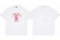 215 White/Pink