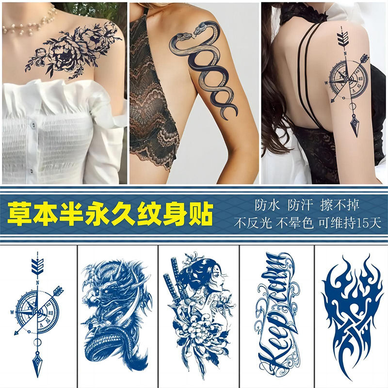 Fresh and Simple Herbal Tattoo Stickers, Water-Soluble Juice Semi-Permanent Tattoo Stickers for Face, Wholesale and Dropshipping Available