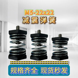 M5-22X22���݃x�����_�|�����C�p�����ɉ��s�C�p�����ɽM����ձ�