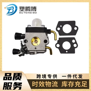 Stihl fs38 fs45 fs46 fs55 fs55r km55 hl45 km55r üçün karbürator