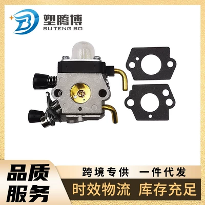 Carburetor for Stihl fs38 fs45 fs46 fs55 fs55r km55 hl45 km55r