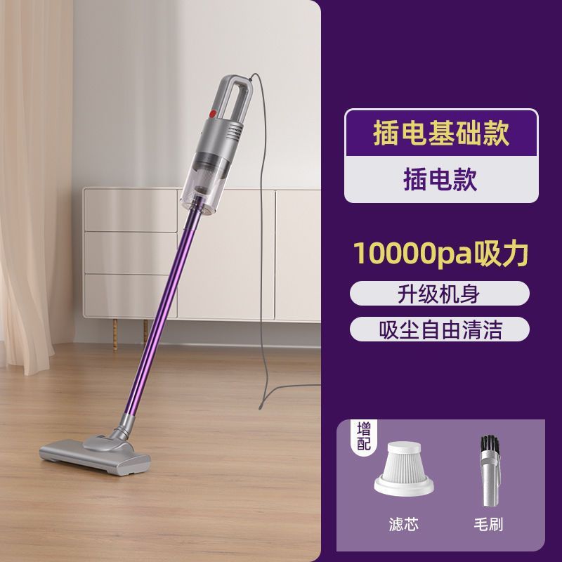 ワイヤレス掃除機、家庭用ウェットモップオールインワン、ベッド全体の掃除、ハンドヘルド、強力な吸引、ダニ除去、除塵、ハイパワー|undefined