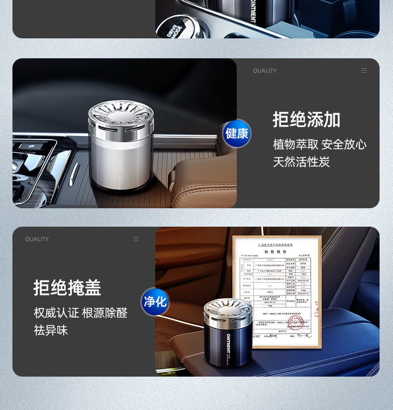 Car Perfume Car Aromatherapy Ornaments Car Solid Fragrance Lasting Light Fragrance Car Decoration Supplies