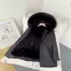 Чёрный (чёрная подкладка)
