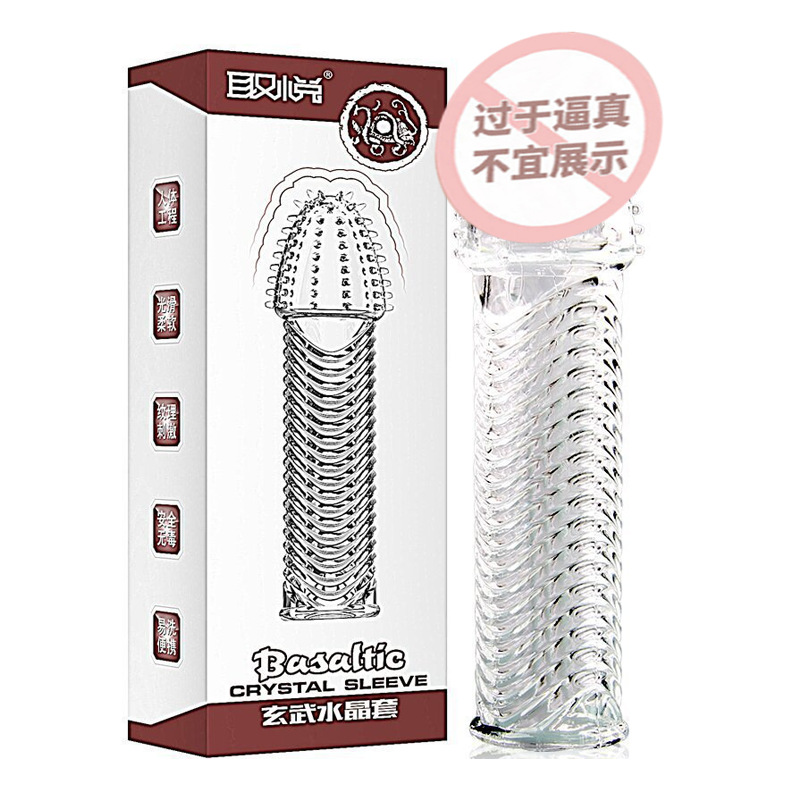 商品图