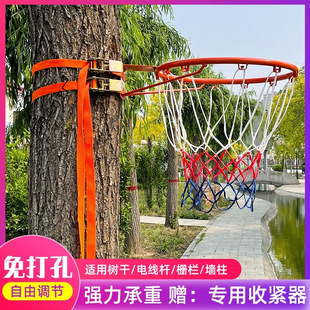 Hole-Free Outdoor Basketball Hoop Indoor and Outdoor Wall-Mounted Adult Standard Basketball Hoop Kidsren's Shooting Rack Home Basketball Hoop