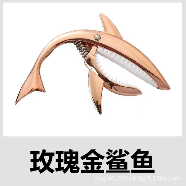 Shark, pink gold