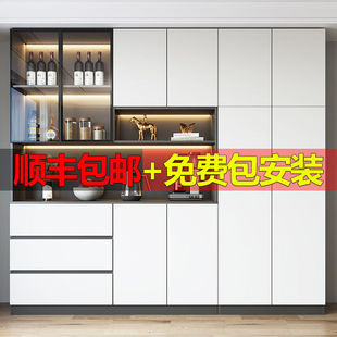 Sideboard and Tall Cabinet Combination Against the Wall, Modern and Simple, for Living Room and Dining Room, Tea and Wine Cabinet, Storage and Display Cabinet