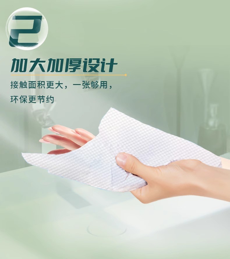 心相印擦手纸20包200抽商用酒店厕所一次性抹手纸纸巾批发纸干手-阿里巴巴