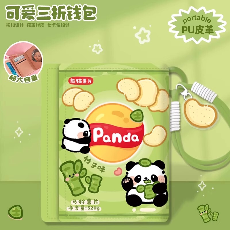 2026 New Cute Panda 70% off Wallet Student Coin Purse Card Holder with Multiple Card Slots for Children and Girls