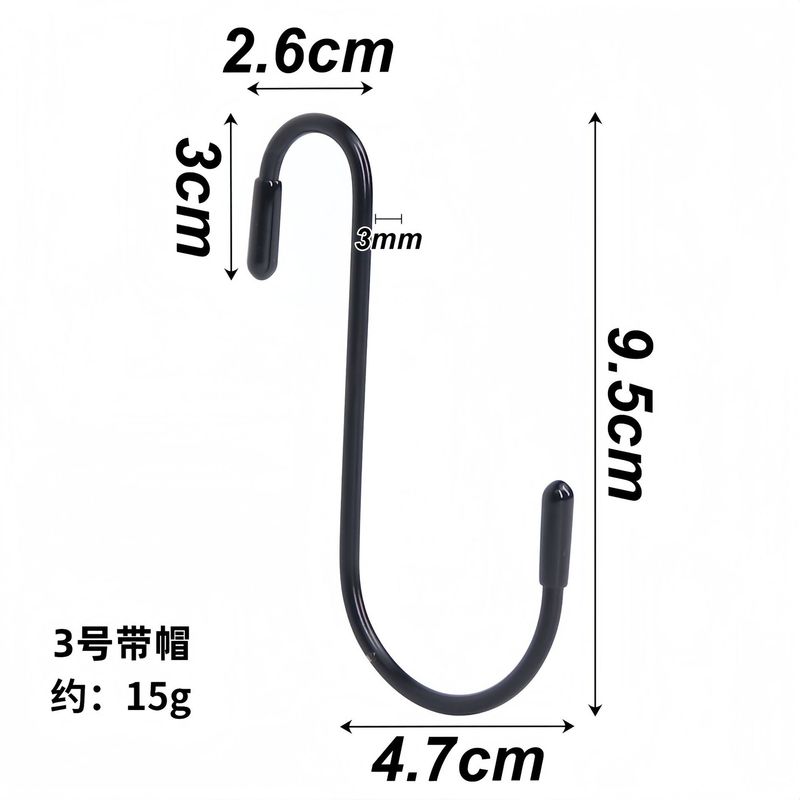Sフック卸売キッチン衣料品店カーテンS型フック収納吊り袋フックハンドバッグフック多目的Sフック|undefined
