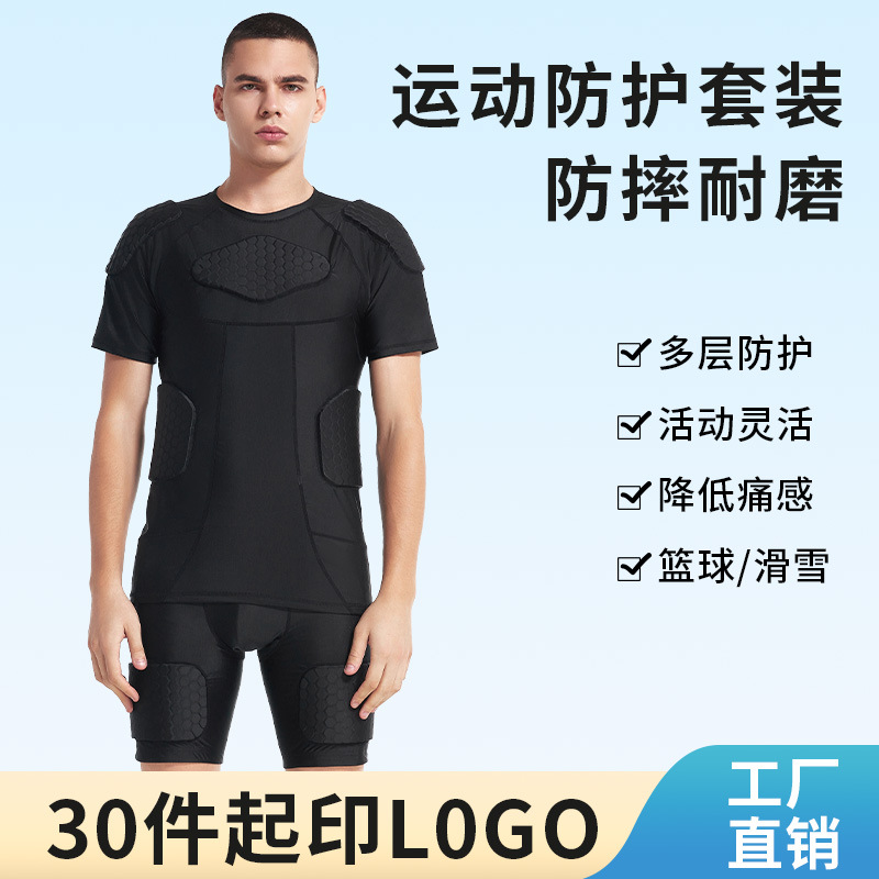 Basketball ski sports shorts