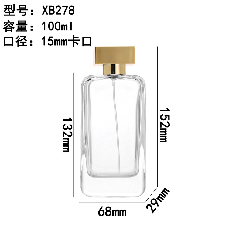 香水詰め替えボトル サンプルボトル 細い香水ボトル 空ボトル 透明ガラス香水ボトル 詰め替えボトル 連続スプレー|undefined