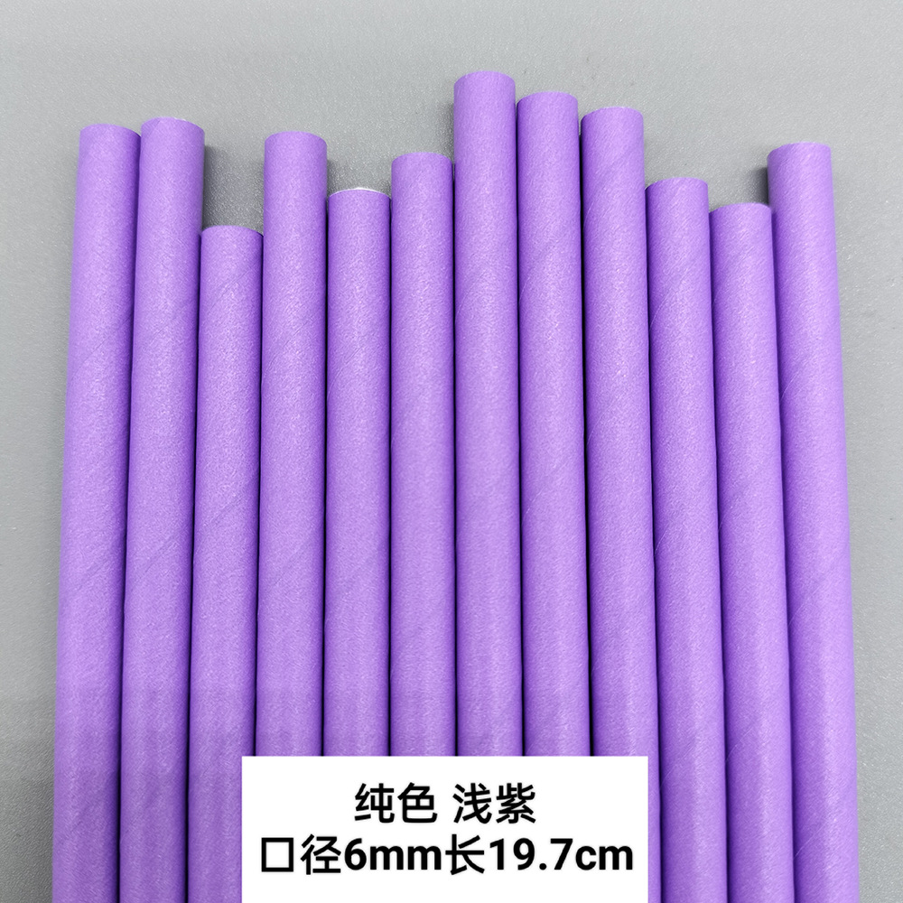 Paja de papel de color sólido desechable de calidad alimentaria degradable Barra de paja de color de paja postre decoración del partido