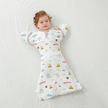 防惊跳睡袋夏透气婴儿襁褓防踢被新生儿投降式宝宝四季通用款睡袋