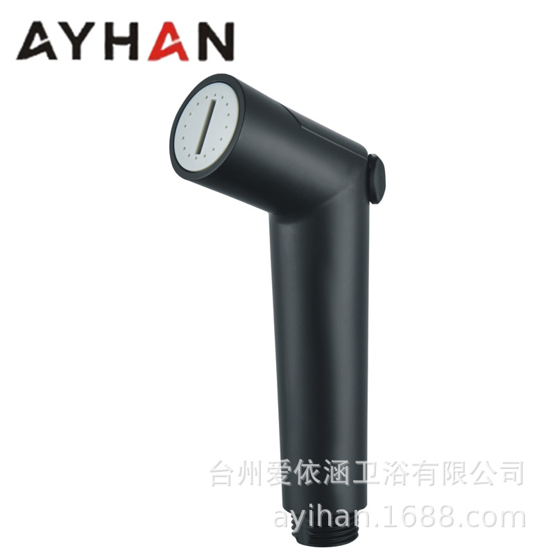 Cross-border body cleaning plastic women's washbasin, nozzle flushing device, toilet spray gun, companion cleaning, buttock cleansing device, small handheld undefined